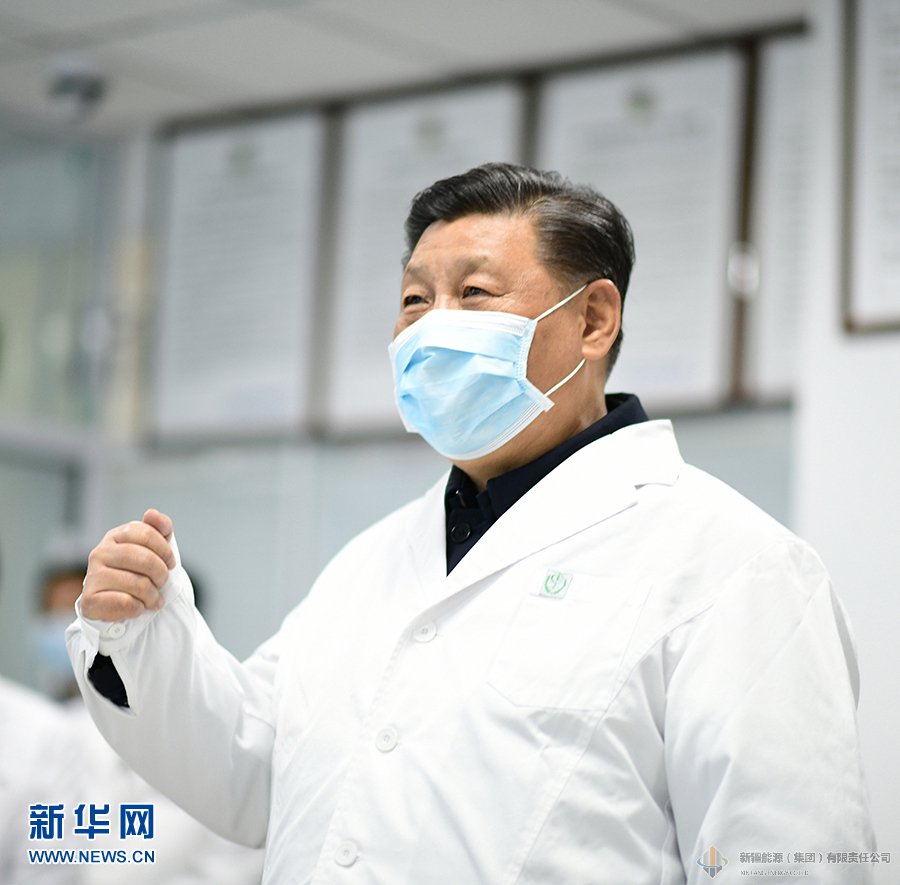 4118云顶集团中国)股份有限公司