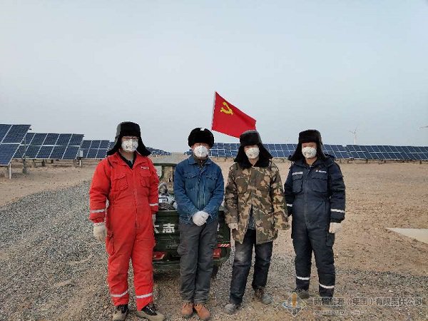 4118云顶集团中国)股份有限公司