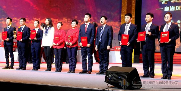4118云顶集团中国)股份有限公司
