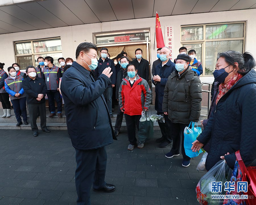 4118云顶集团中国)股份有限公司