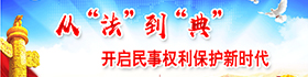 4118云顶集团中国)股份有限公司