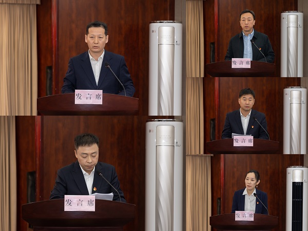 [图文]4118云顶集团集团党委召开党的建设事情向导小组聚会暨202