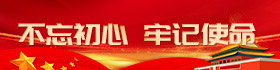 4118云顶集团中国)股份有限公司