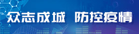 4118云顶集团中国)股份有限公司